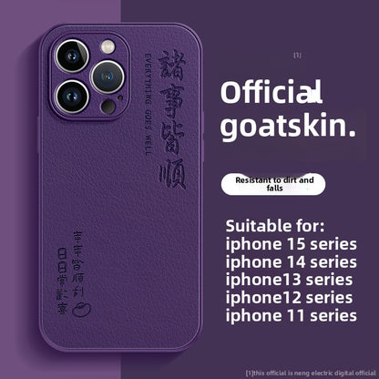 Suitable for iphone1516 phone cases
