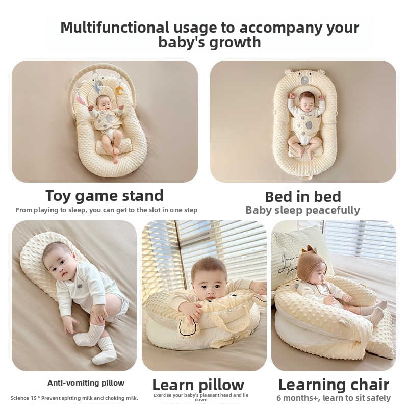 Newborn bionic bed, anti-startle and portable crib