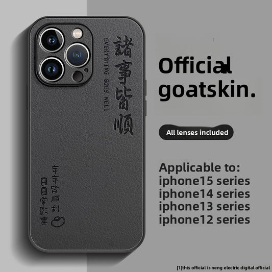 Suitable for iphone1516 phone cases