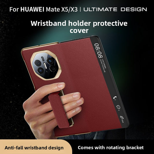 Full Covering Protective Cover Folding Screen
