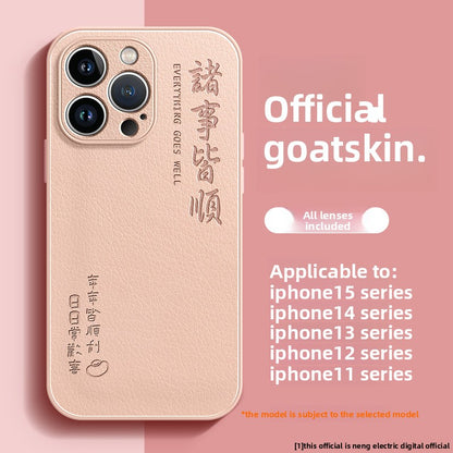 Suitable for iphone1516 phone cases