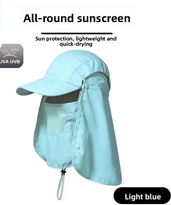 Outdoor sunshade baseball cap