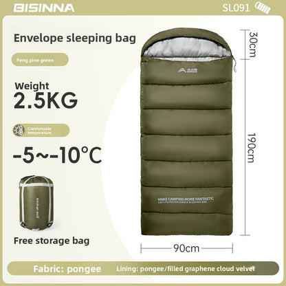 Beishan Wolf sleeping bag