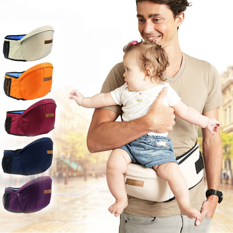 Multifunctional Toddler's Sitting Stool