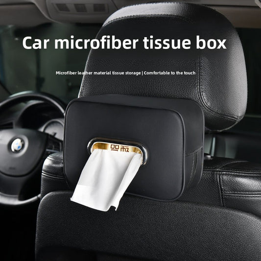 Car Tissue Box