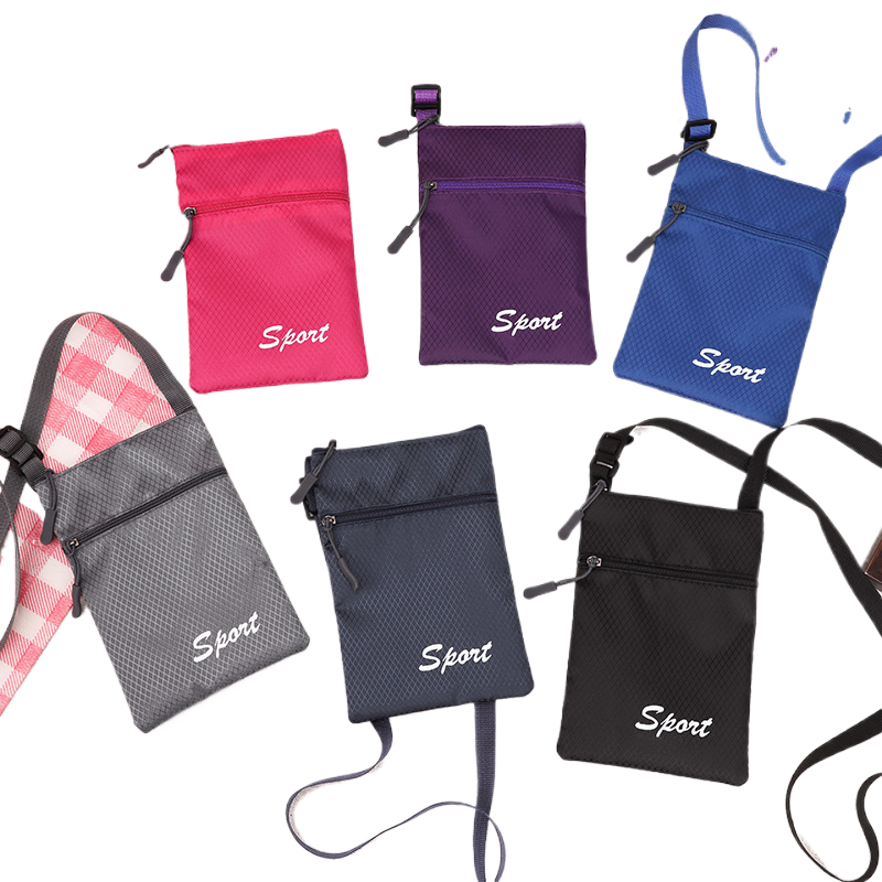 Mobile Phone Bag Lanyard Mobile Phone Protective Cover Bag Cloth Elderly Mobile Phone Hanging Bag Mobile Phone Protective Cover Bag Coin Bag
