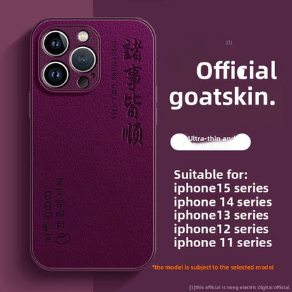 Suitable for iphone1516 phone cases