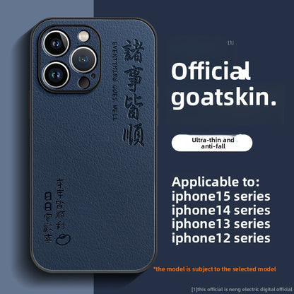 Suitable for iphone1516 phone cases