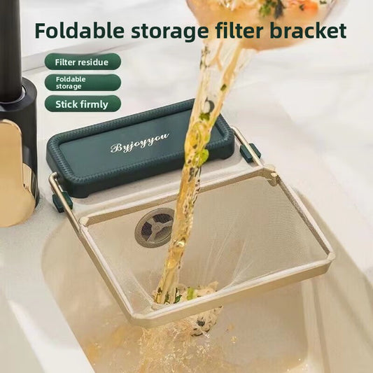 Sink garbage filter screen
