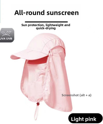 Outdoor sunshade baseball cap