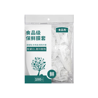 Tear-free disposable cling film cover