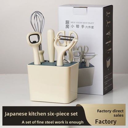 Kitchen Set Household Baby Food Supplemental Gadget Internet Celebrity Scissors Fruit Knife Bottle Opener Peeler Knife Six-piece Set