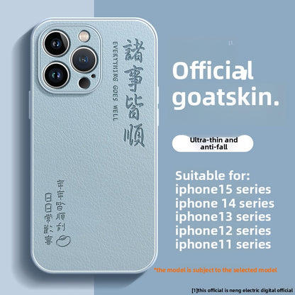 Suitable for iphone1516 phone cases