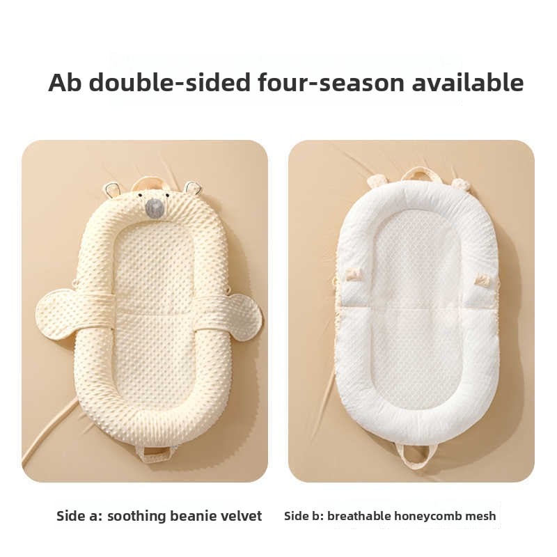 Newborn bionic bed, anti-startle and portable crib