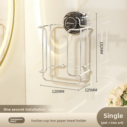 Bathroom Light Luxury Creative Stainless Steel Paper Box