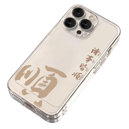 Iphone 16 Pro Max phone case iphone 15 high-level feeling 14 silicone 13 anti-drop 12