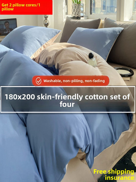 4-piece bedding set, pure cotton bed sheet and duvet cover