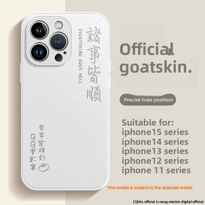 Suitable for iphone1516 phone cases