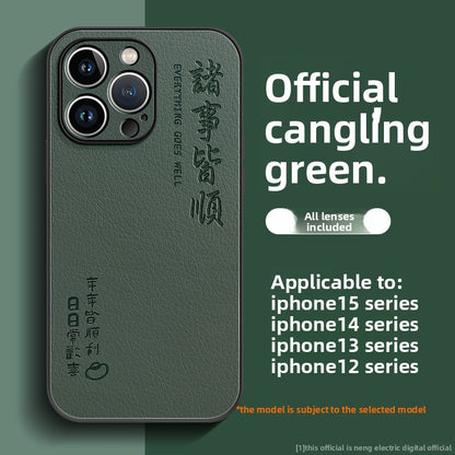 Suitable for iphone1516 phone cases