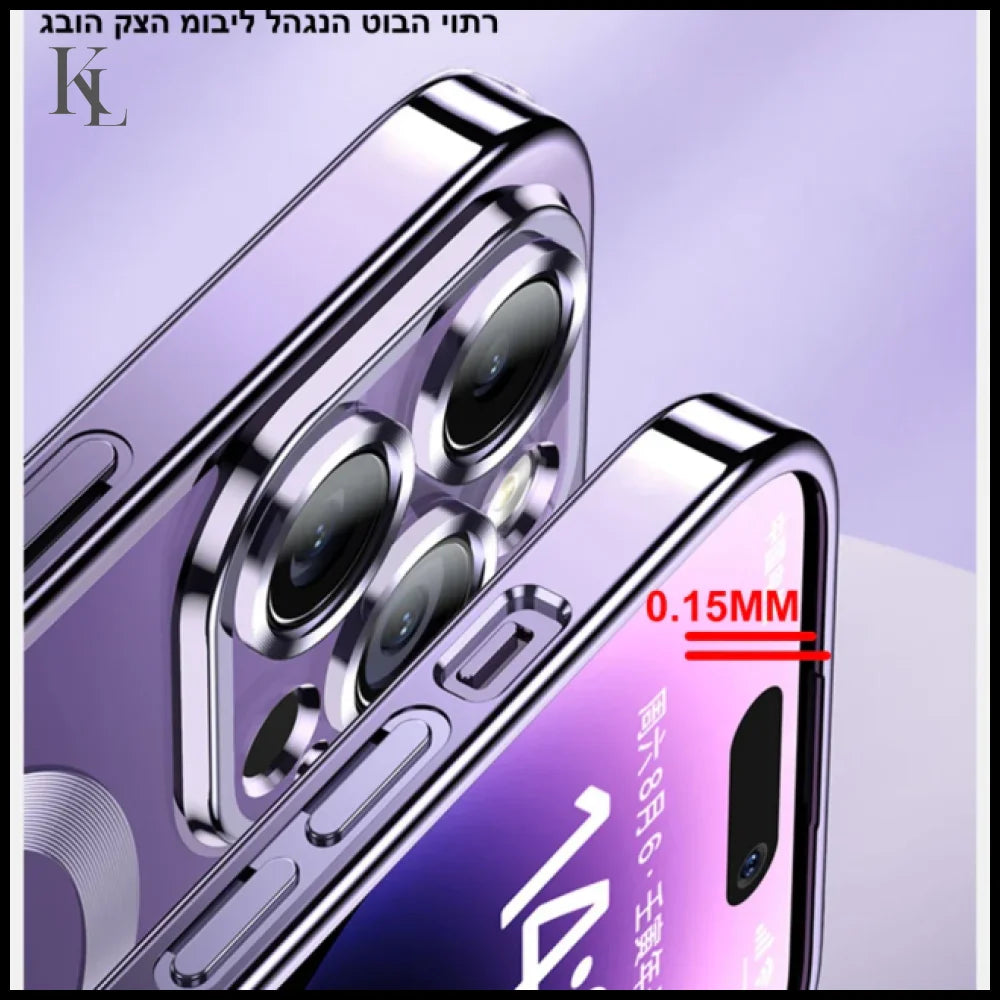 Magnetic Plating IPhone Case