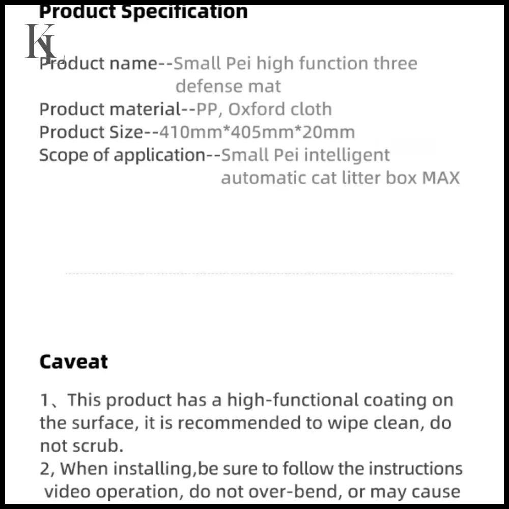 Petkit PURA MAX Sandbox Cat Litter Box